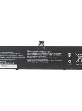 适用小米Air13笔记本电池
