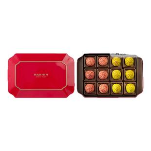 麦轩琦钰荔枝酥岭南观音绿高端礼盒手信凤梨酥粤式糕点深圳特产