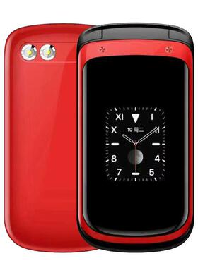 纽曼A80老年手机4G全网通
