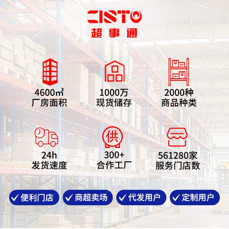 充电式电动压水器桶装矿泉水抽水抽水泵饮水器上器自动电动抽水水