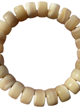 高密度未脱脂驼骨手串