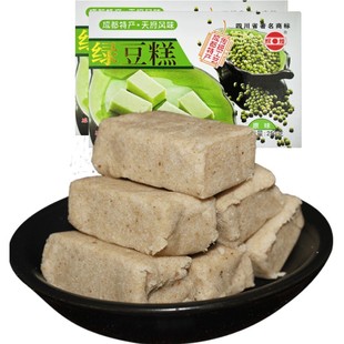 成都特产辉煌绿豆糕250g四川特色传统糕点小吃糕点办公室零食
