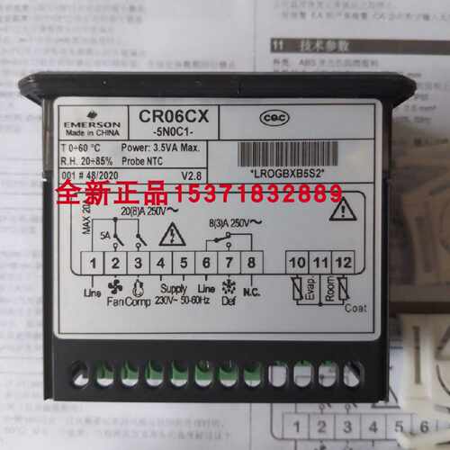 议价小精灵温控器CR06CX-5N0C1 XR01CX-5N8C0 XR02CX冷冻电子控制