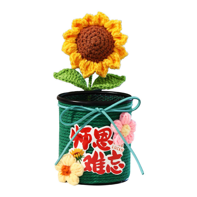 教师节向日葵笔筒摆件