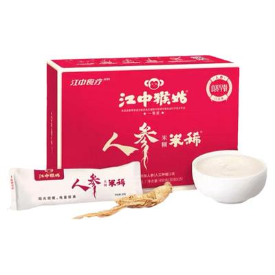 江中猴姑人参米稀补充元气养胃
