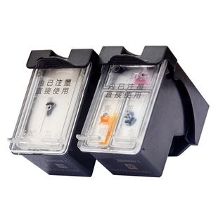 适用惠普803墨盒HP2132 2621 2622 2623 2628可加墨大容量连喷XL墨盒2130 2131黑彩色1112打印机