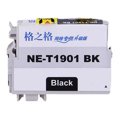 格之格适用于1901墨盒色彩纯正