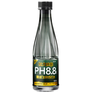 苏打水天然碱性矿泉水小瓶装整箱批特价24瓶饮用水官方旗舰店正品