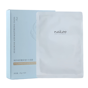 nakoo妠珂新款极俏玻尿酸保湿补水面膜深层滋养水嫩细致专柜正品