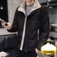 6605 черный м