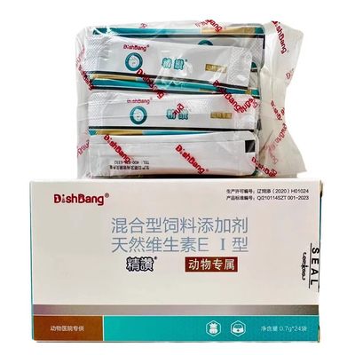 新版大梆精赞猫咪狗狗营养补充剂