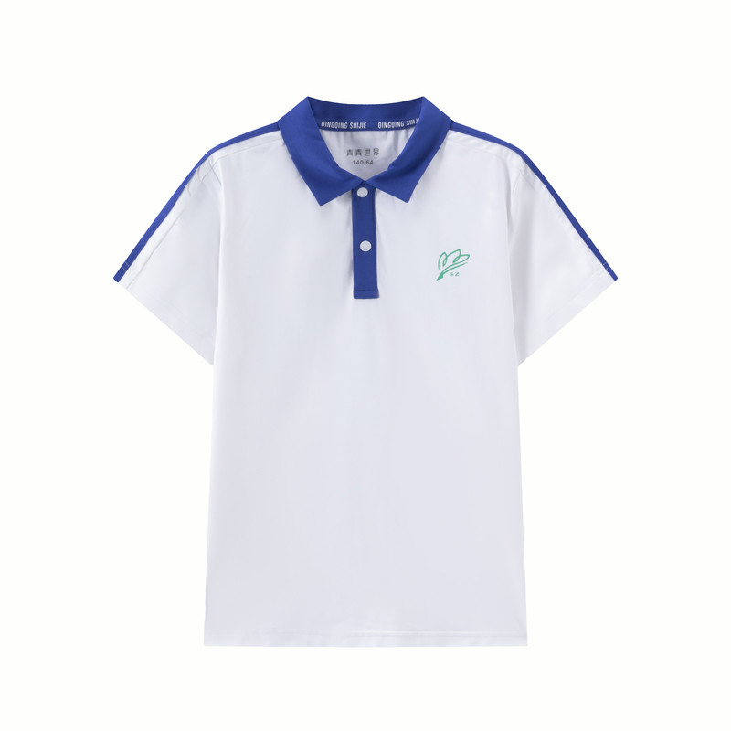青青世界小学校服省钱组合套装