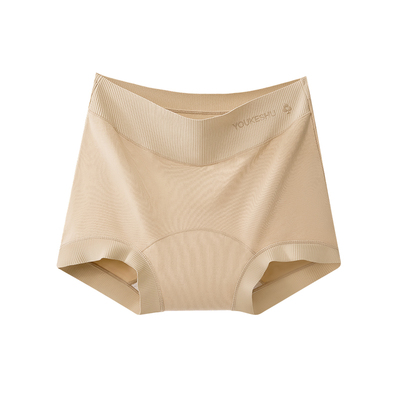 有棵树纯棉抗菌加长裆小平角内裤