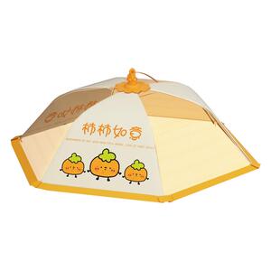 伞式折叠防尘餐桌防苍蝇家用
