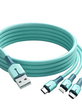 一拖三超级数据线快充三合一充电线手机适用安卓苹果typectype-c6A5000毫安1000USB适用于安卓
