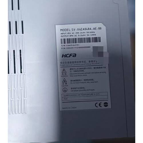 议价HCFA 禾川400W驱动 SV-X4EA040A-AE-00 全新现货