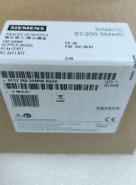 询价-6ES7 288-3AM06-0AA0