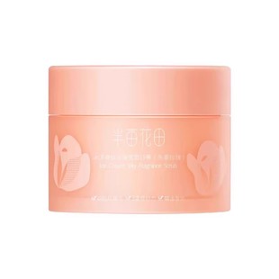 半亩花田磨砂膏身体嫩白全身去角质鸡皮沐浴女搓泥清洁玫瑰果酸