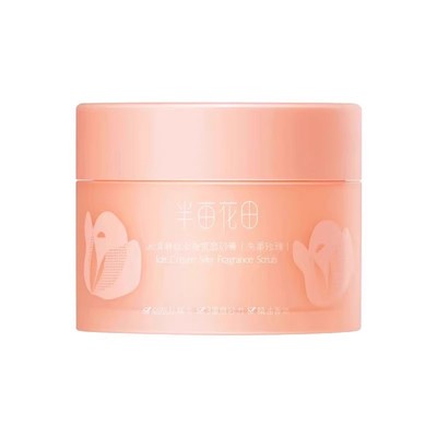 【热巴同款】半亩花田磨砂膏香氛