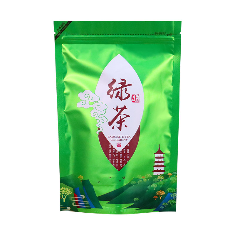 绿茶红茶碧螺春茶叶包装袋