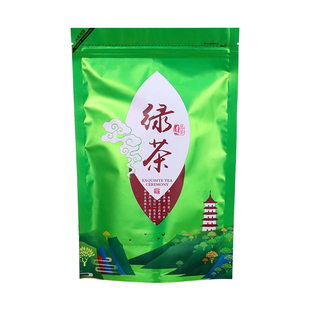 茶叶包装袋绿茶红茶自封袋龙井茶茉莉花茶碧螺春自封加厚茶叶袋