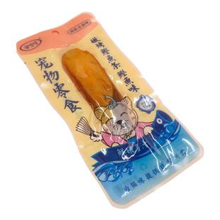 海吱吱蒸煮鲣鱼条猫咪零食鱼干达里猫磨牙奖励成幼猫肉干营养猫条