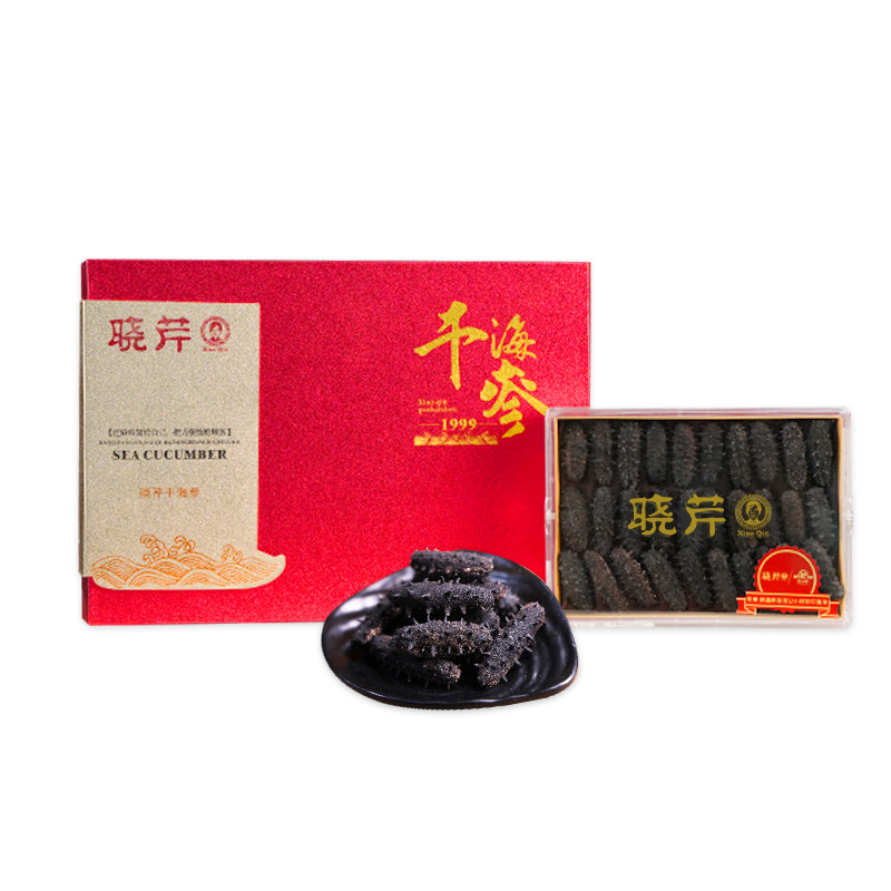 12小时大连海参晓芹送保温杯大连