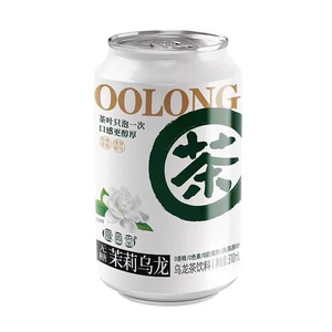 豫善堂茉莉乌龙茶休闲解馋