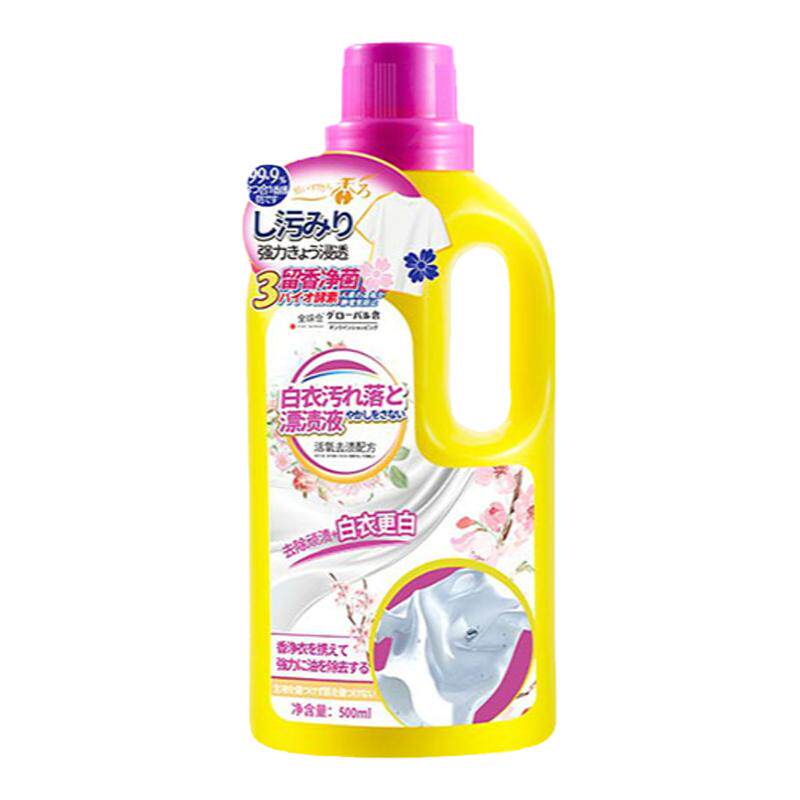 彩漂粉漂白剂彩色衣物通用去渍去黄增白家用白衣服洗白神器去污渍