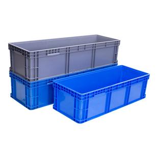 加长物流箱10428仓储物流箱超长周转箱养鱼养龟可开孔塑料物流箱