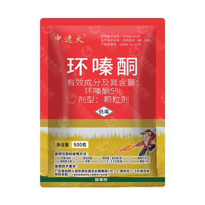 环嗪酮颗粒剂撒施除杂草灌木