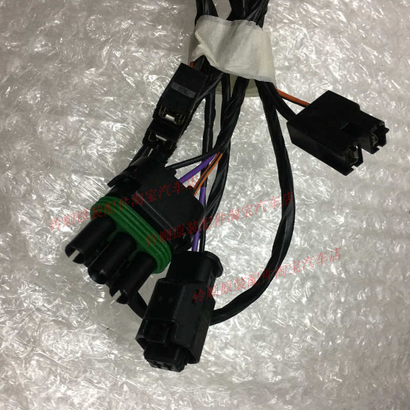 适用江铃特顺后门线束特顺尾门线束特顺后门线管特顺尾门尾灯线束