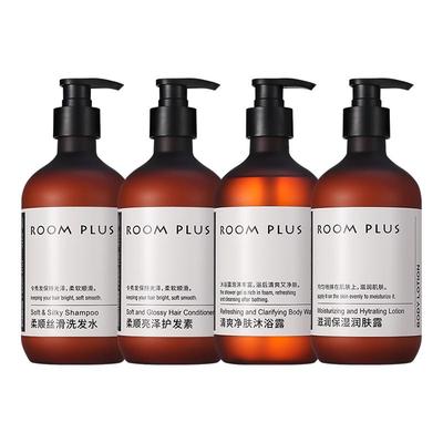 ROOMPLUS佛手柑精油洗发水套装