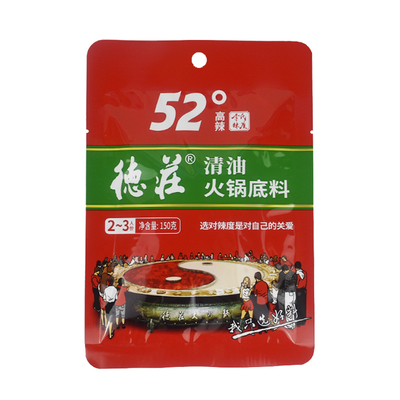 正品重庆德庄清油火锅底料52度