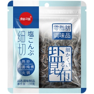食彩之国日式盐昆布丝 旨味海带丝料理こんぶ下饭100g方便调味料