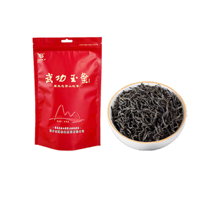 江西特产武功玉叶萍乡2025新茶红茶浓香型武功山茶叶散装袋装200g