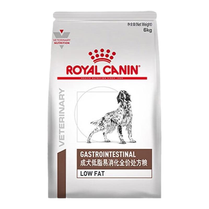 皇家狗粮LF22胰腺炎慢性成犬低脂易消化全价处方粮1.5KG/6KG