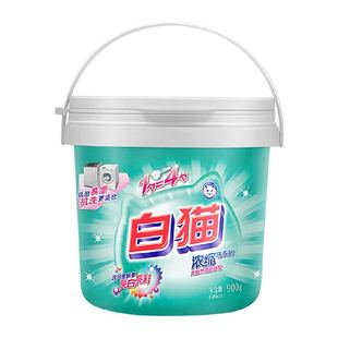 白猫浓缩洗衣粉桶装速溶易漂洗双效酵素去渍