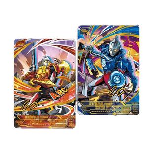 卡游奥特曼卡片一整盒豪华版第38弹官方正版玩具收集卡册卡包卡牌