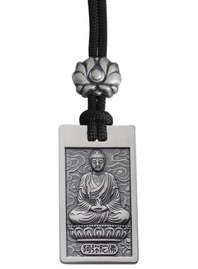 本命佛十二生肖守护神复古银吊坠