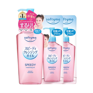 仅81！高丝新版卸妆油2.0套装660ml