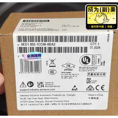 【维修议价】6ED1 0521CC080BA2 LOGO 2议价812