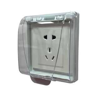 通用86型插座面板粘贴式防水罩卫生间开关电源防水盒防脏防溅盒