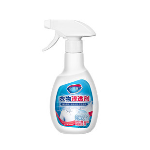 心居客衣物渗透剂去污渍神器去黄油渍活性生物酶清洗剂官方旗舰店