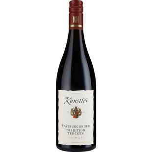 昆斯特勒莱茵高名庄经典黑皮诺红葡萄酒750ml德国VDP原瓶进口