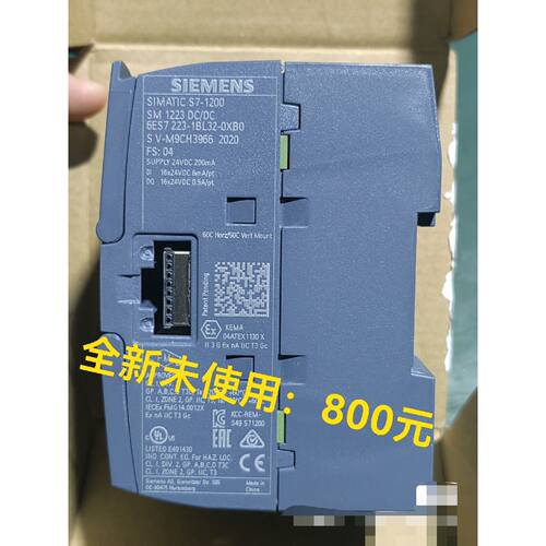 【请询价】6ES72231L320X0使用项目