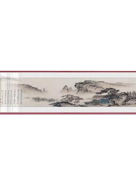 水墨富春山居图招财中式风装饰画