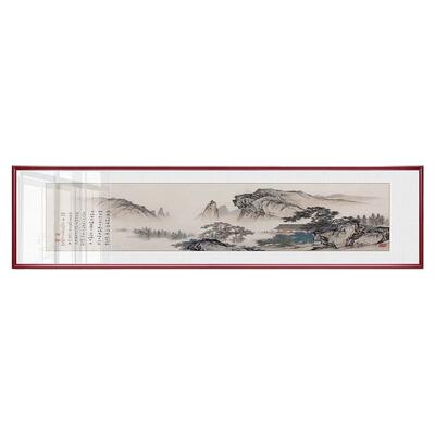 水墨富春山居图招财中式风装饰画