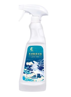 【店播间专享】净浮生多功能泡沫型清洁剂浴室玻璃冰箱大理石神器
