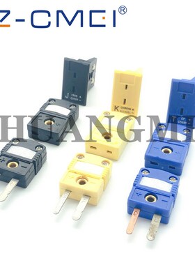 K型黄色热电偶插头J型K型插座连接器SMPW-K-MF T-M/F T型连接器